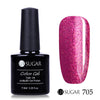 Image of UR SUGAR Nail Art Design Manicure 112 Color 7.5ML Soak Off Enamel Gel Polish LED UV Gel Nail Polishes Lacquer